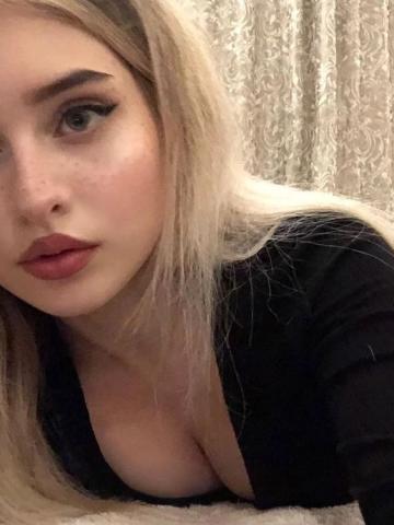 Бронислава