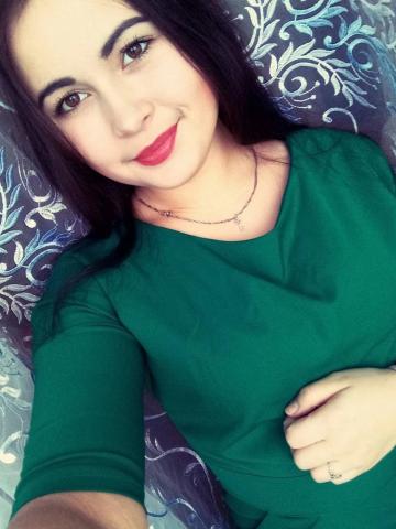 Карина