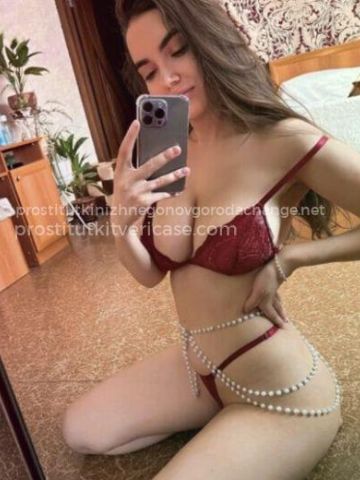 Катенька
